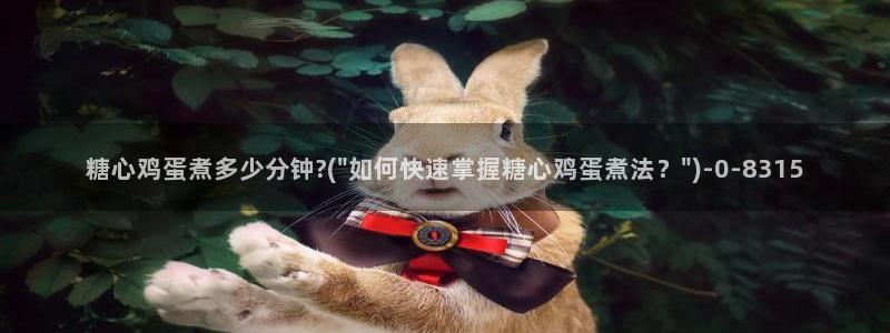 糖心vlog app破解版