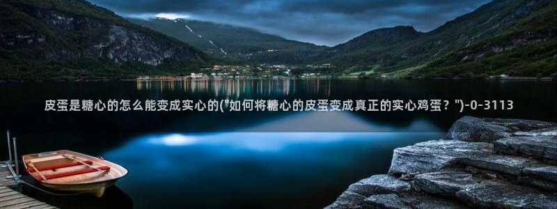 糖心vlog国产传媒入口