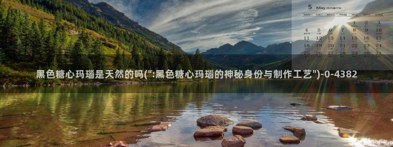 糖心vlog日常生活